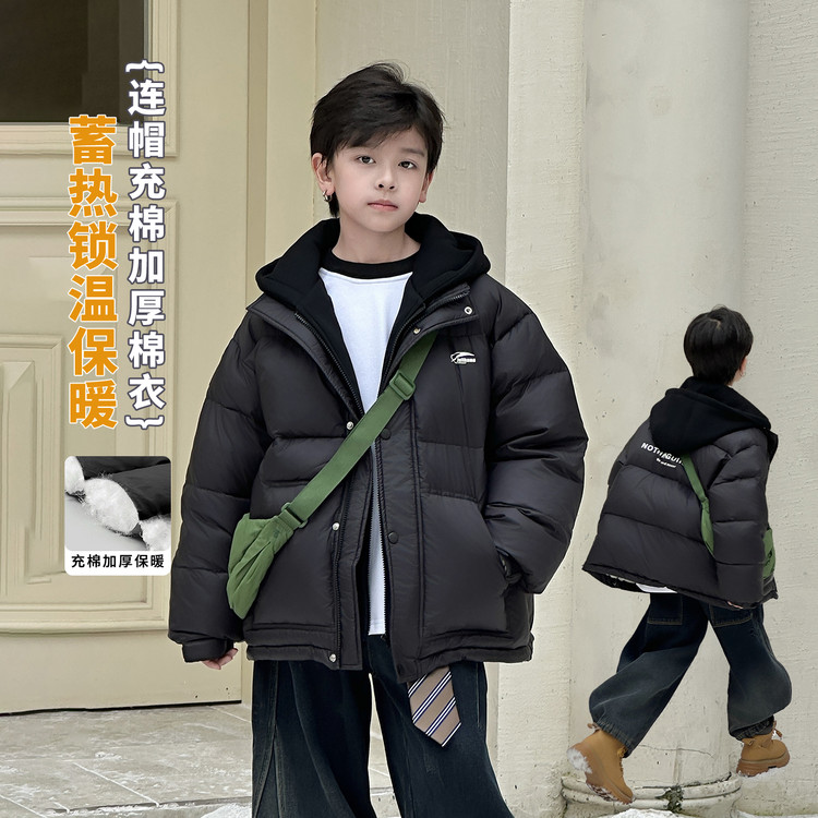 男童棉服外套2025冬季加厚假两件充棉连帽外套时尚韩版/KZ7256