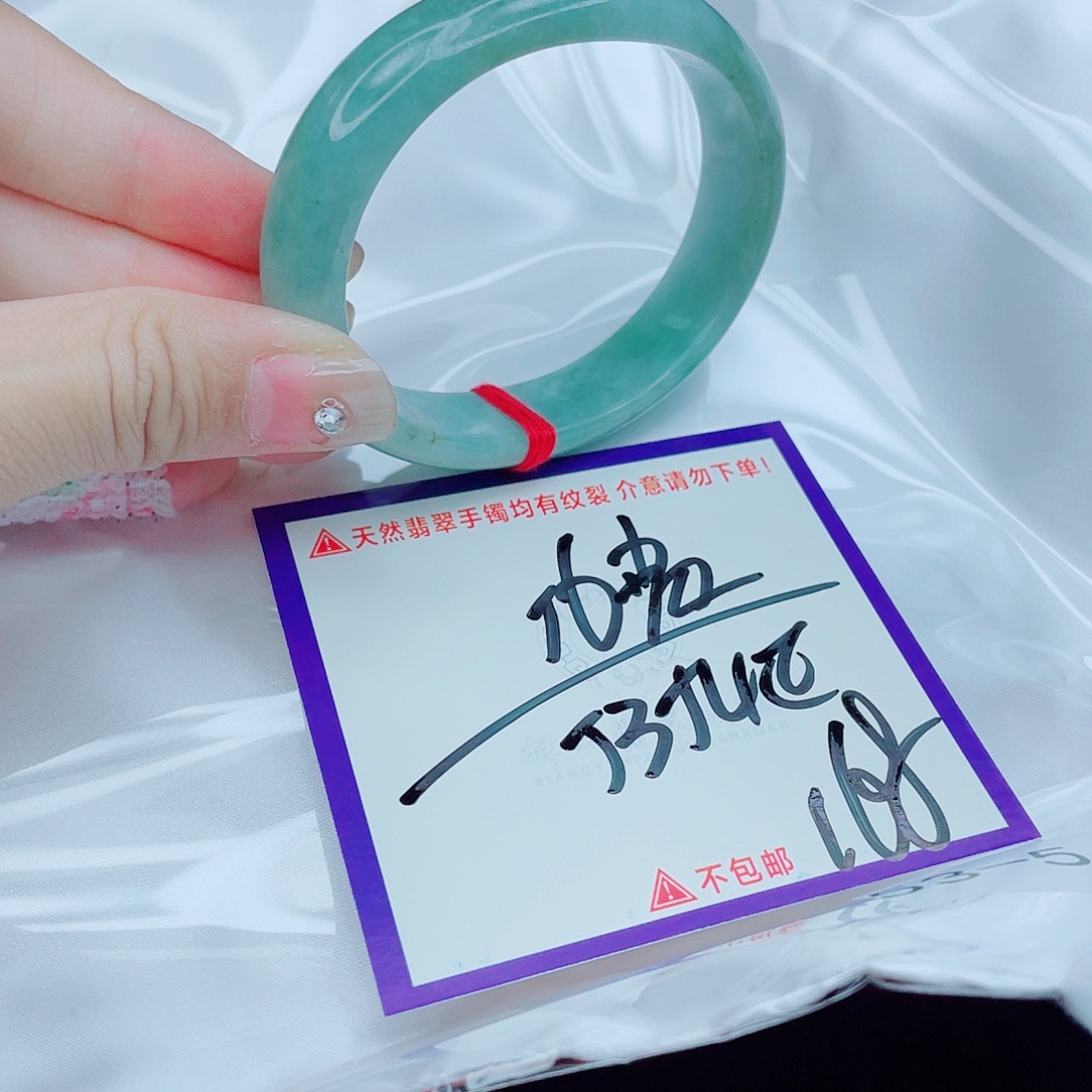 翡翠未镶嵌手镯翡翠