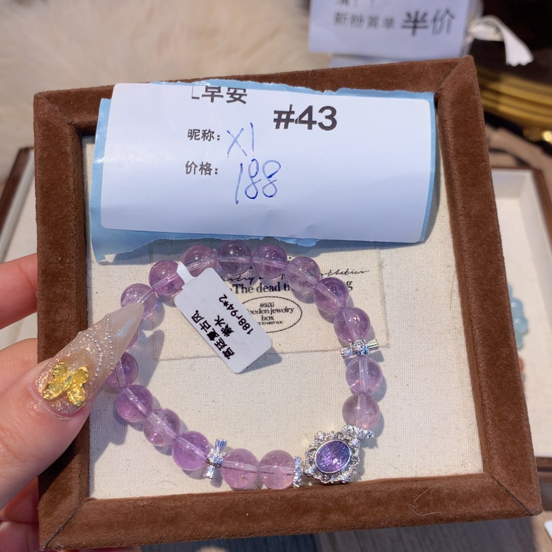 水晶手串未镶嵌噗*。43号