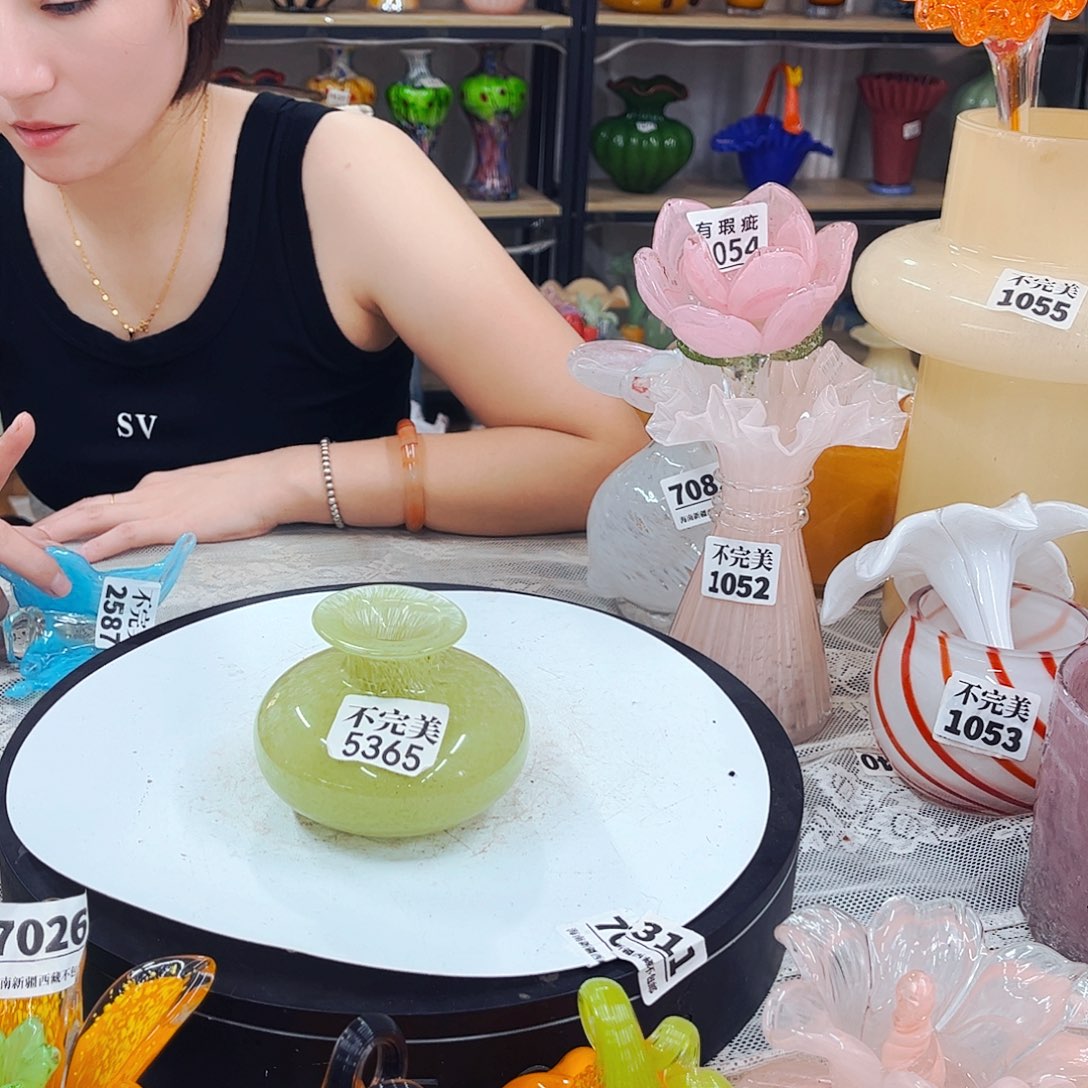 5365小瓶 家悦琉璃工艺品不完美