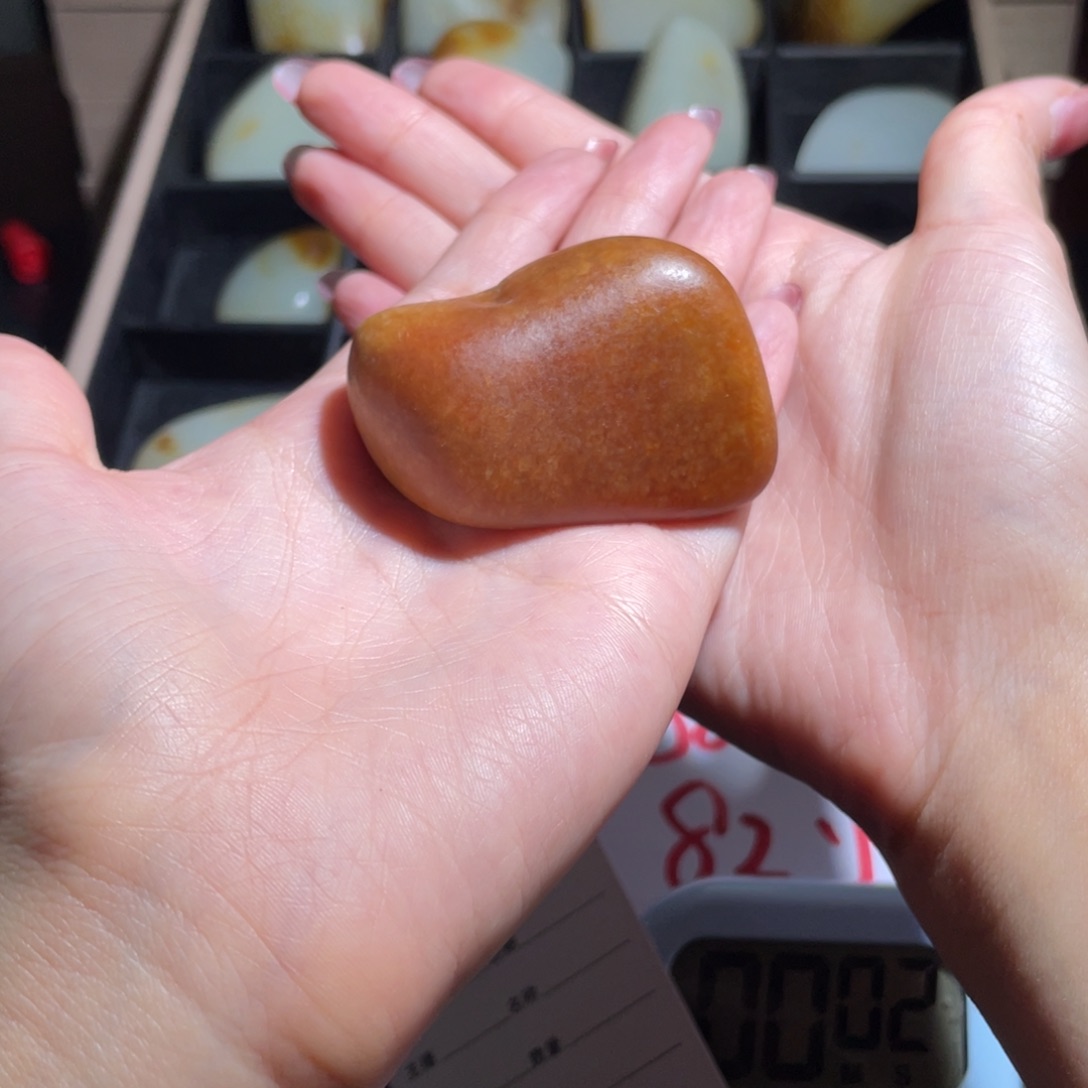 和田玉未镶嵌吊坠(不含链)随**动