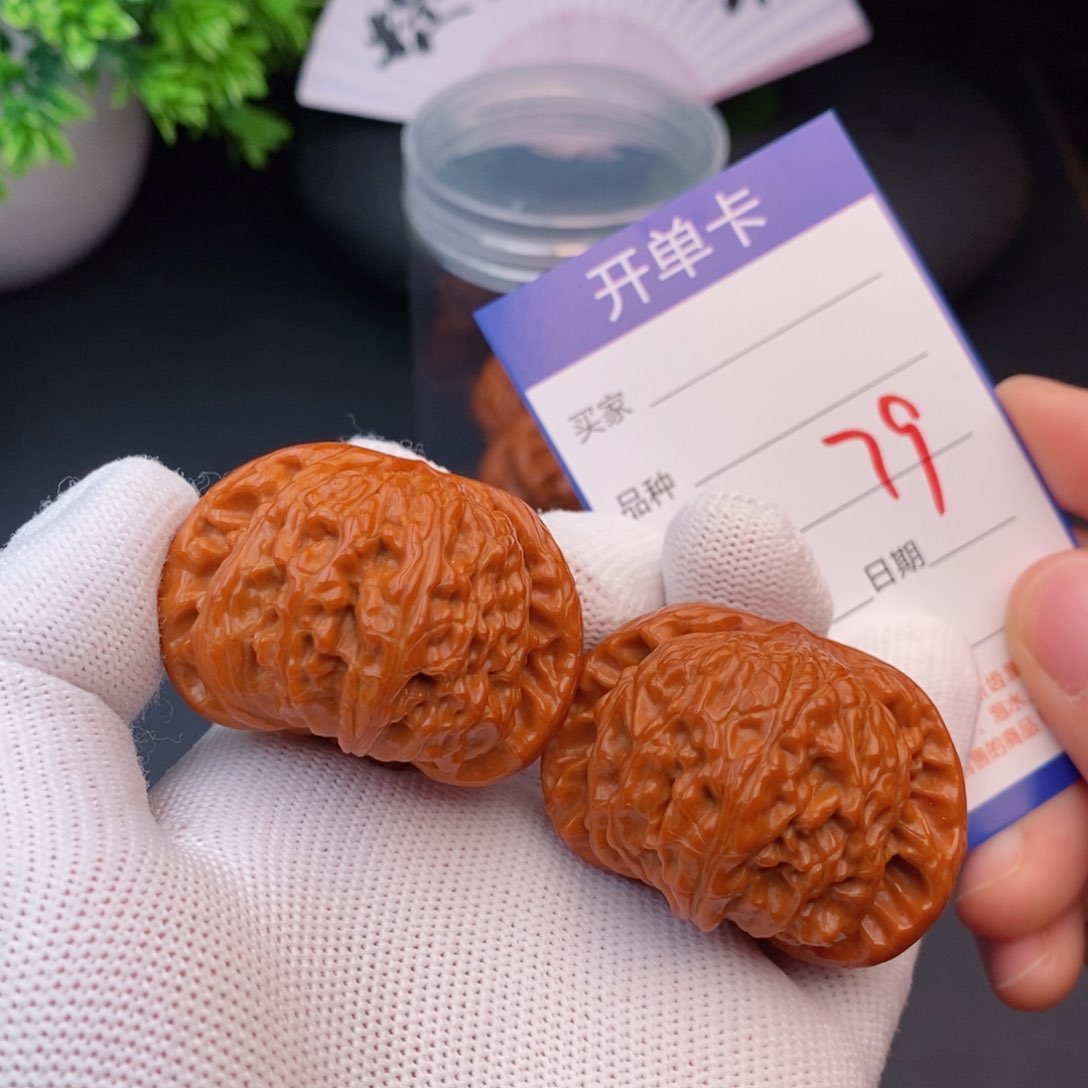 文玩核桃把件43白狮子79