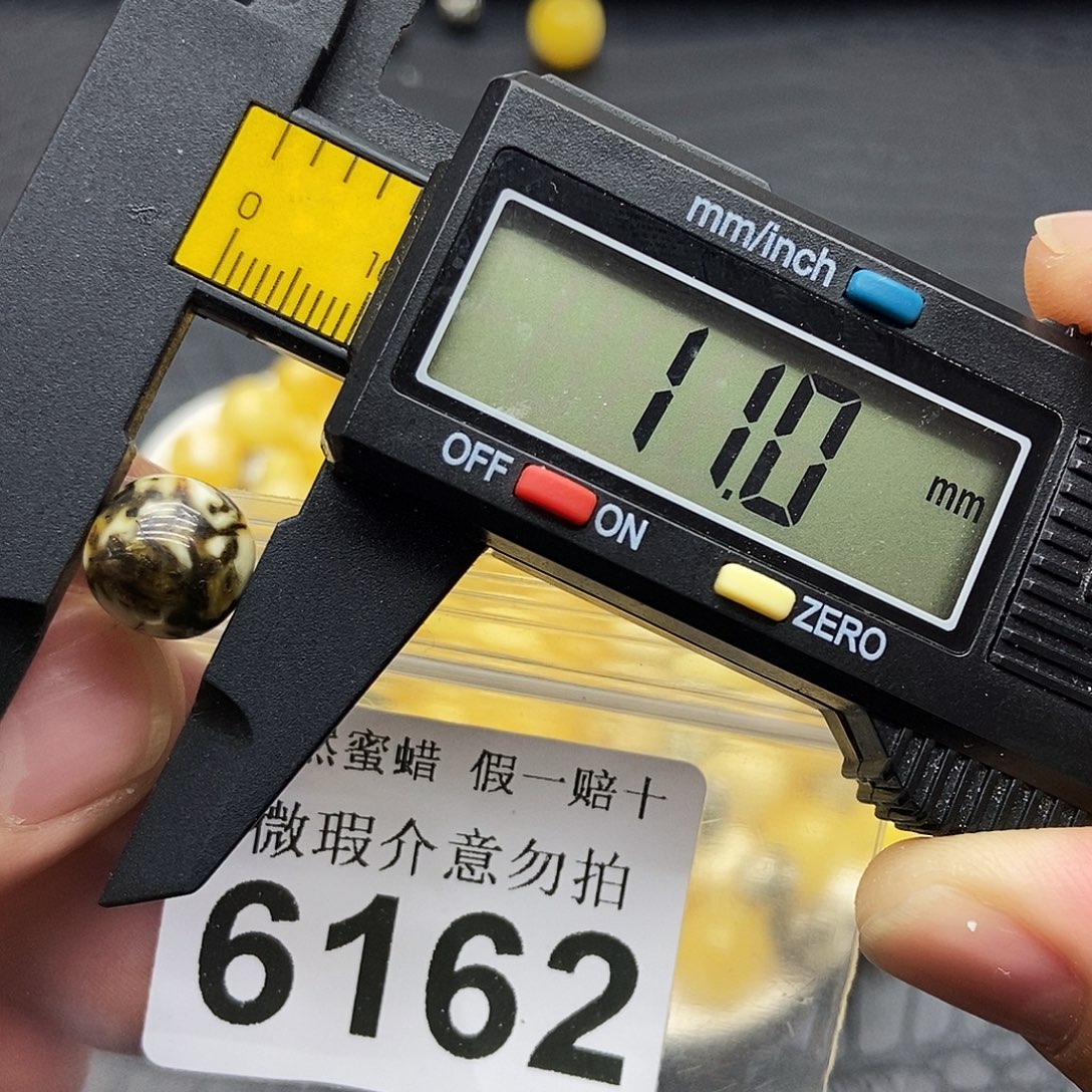 蜜蜡未镶嵌珠宝奇石6162