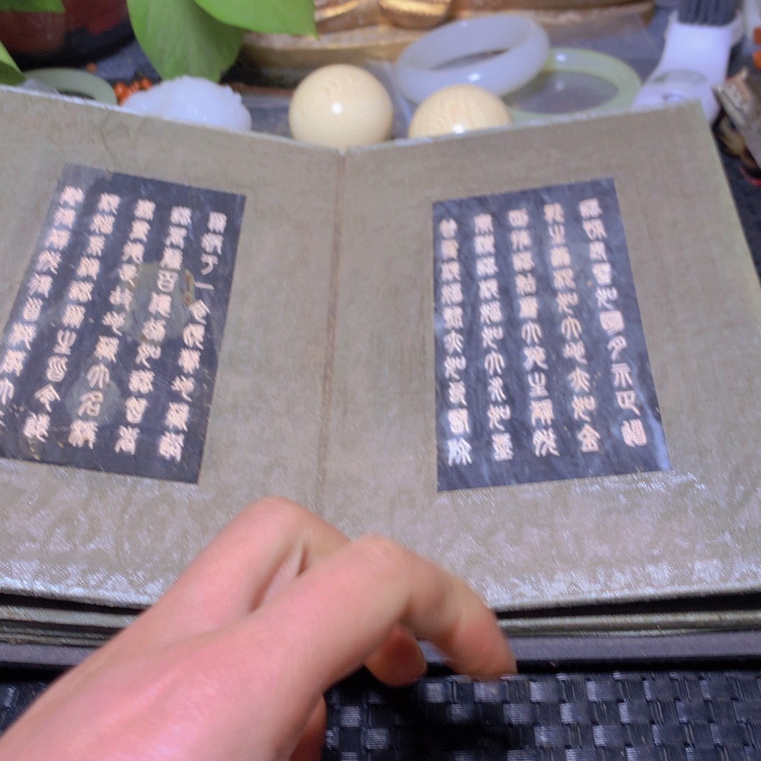 瓷片如***道瓷片瓷片闪电购