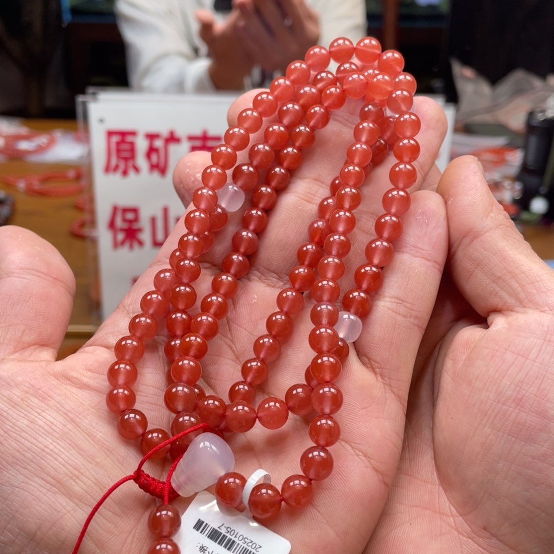 南红玛瑙多圈未镶嵌7mm➕大黑洞冰红108