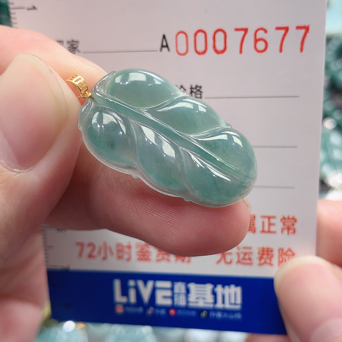 翡翠吊坠(不含链)银S925镶嵌