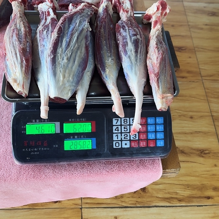 牛肉中国大陆包装用****1