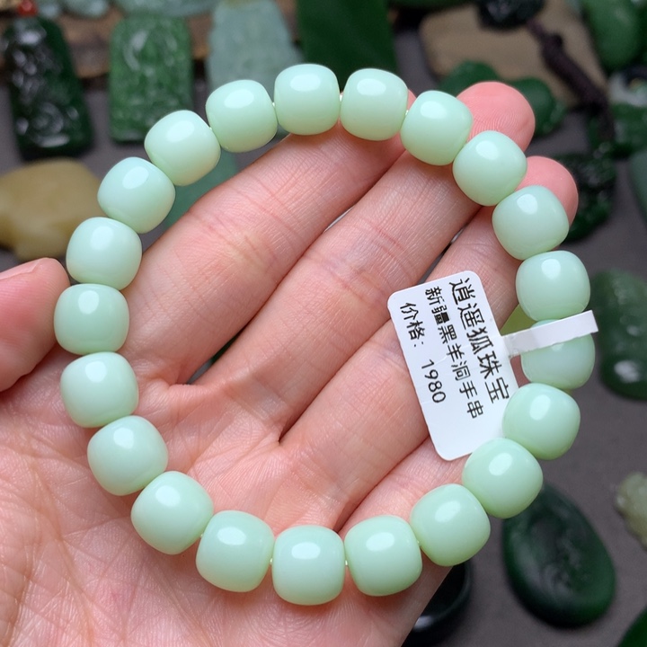 M***D和田玉未镶嵌颈饰