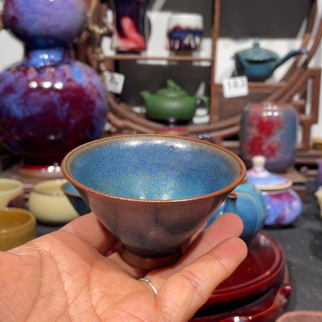R***m中国神后钧瓷茶器