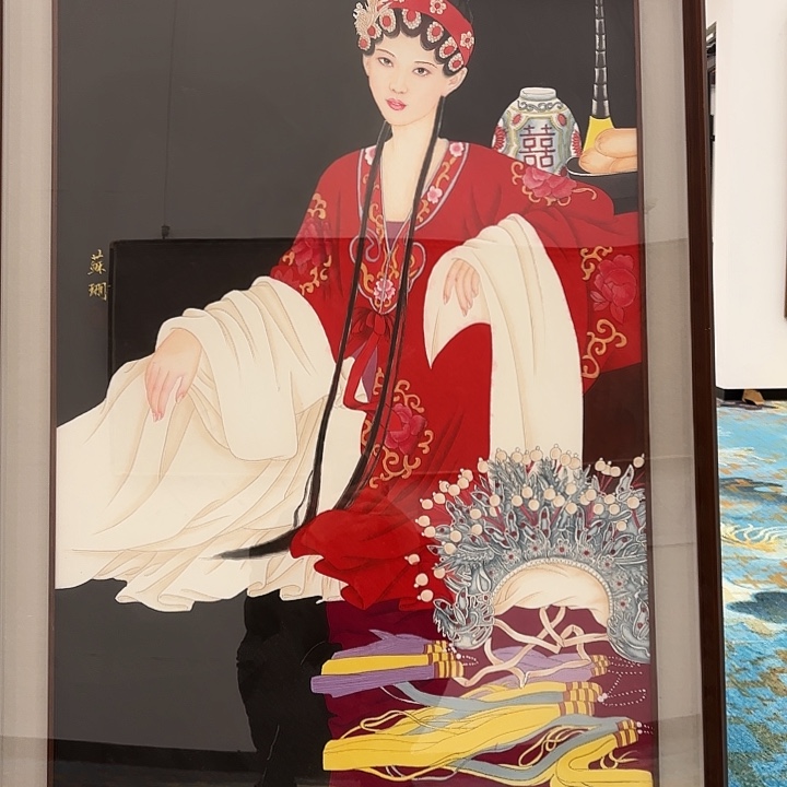 国画婉**选苏珊老师展览原作