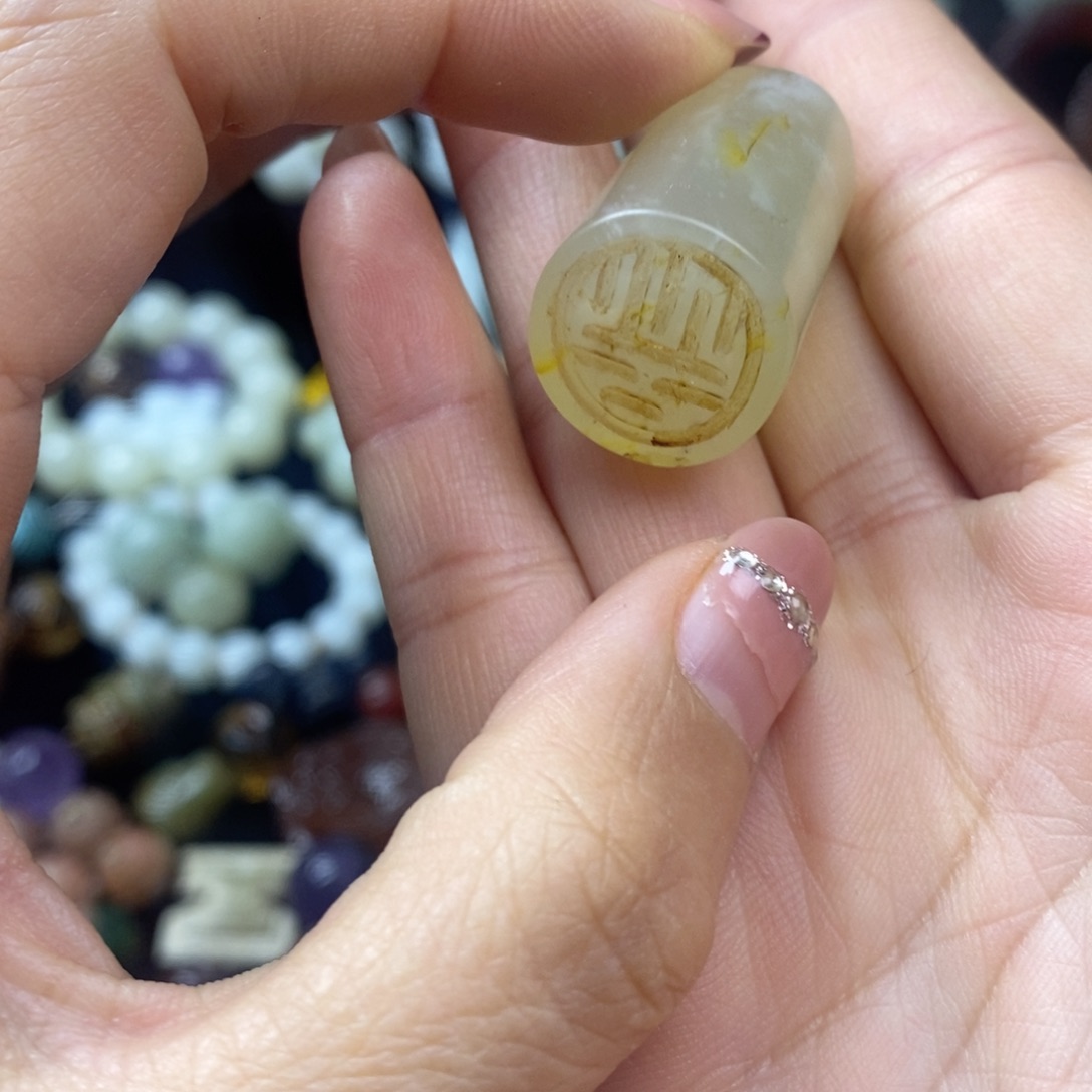 全场漏感谢老师们的支持