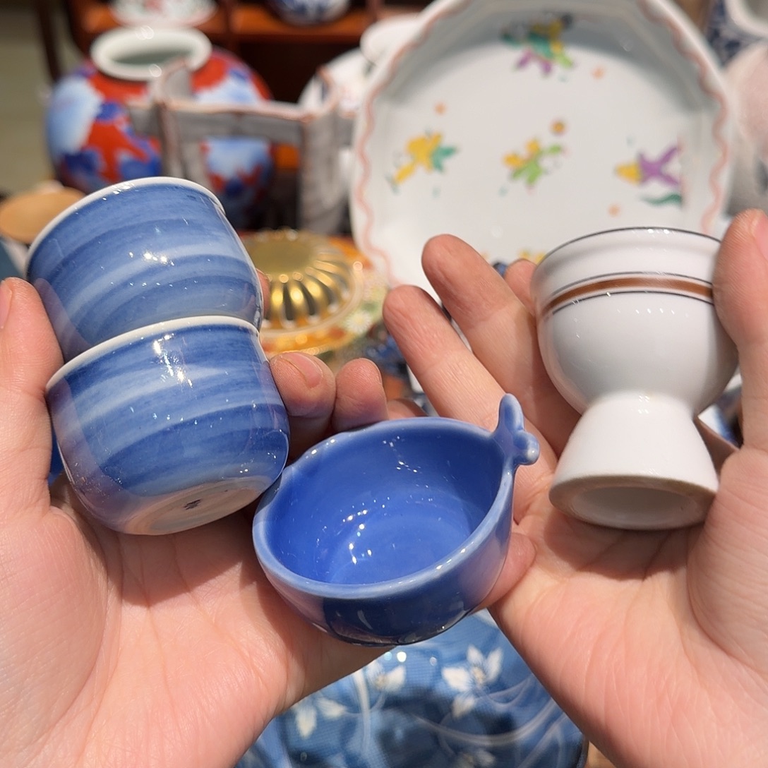 瓷片四十包邮非全新