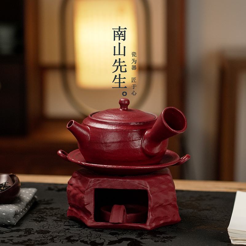 福来温茶炉套组 侧把壶温茶茶具套装家用氛围感