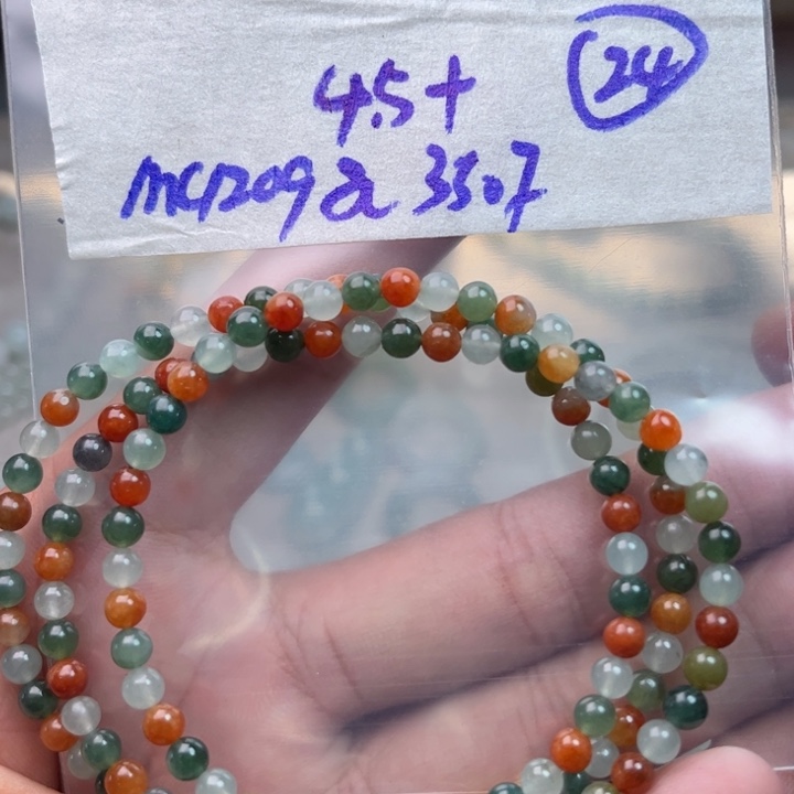 定制翡翠未镶嵌不退不换