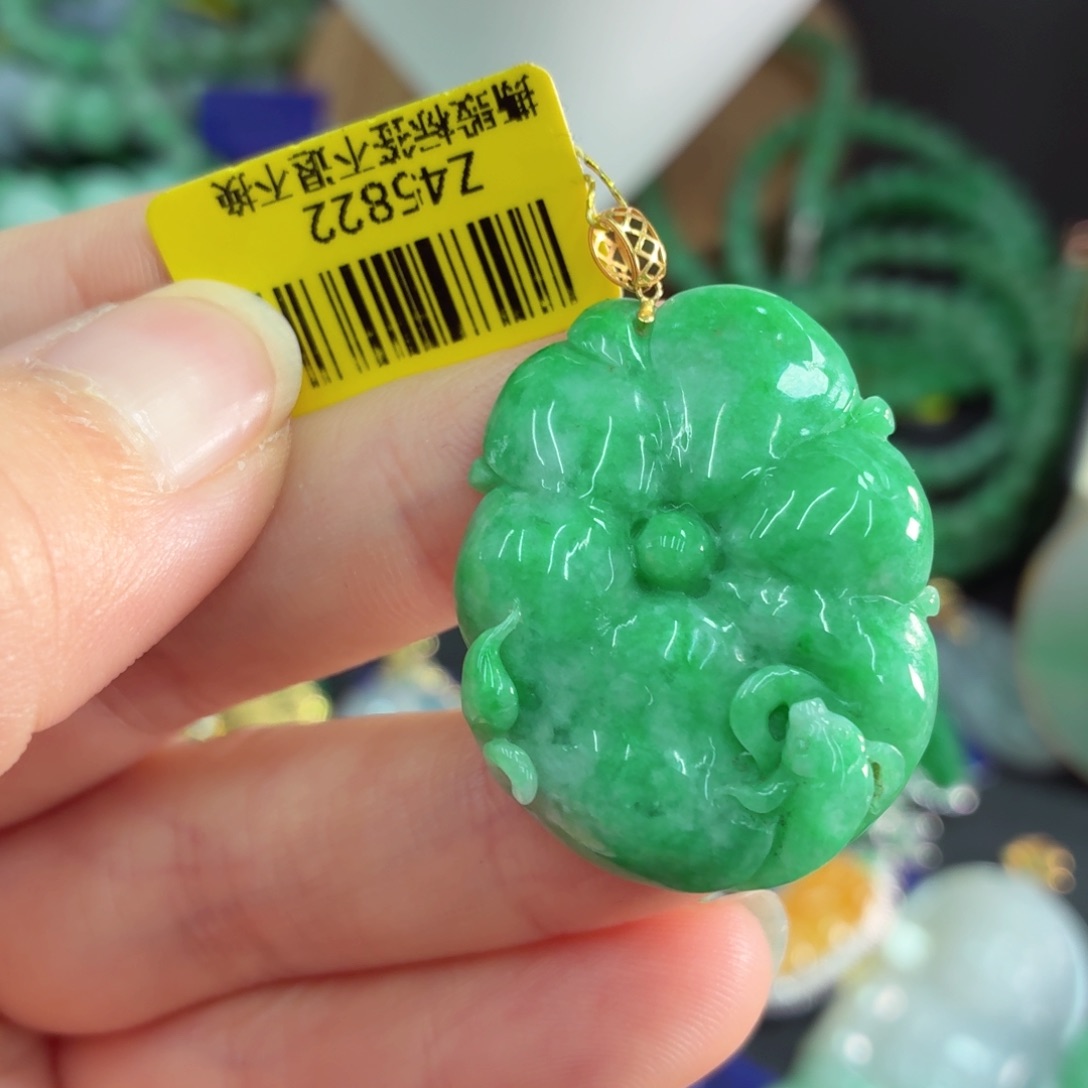 翡翠18K金镶嵌吊坠(不含链)