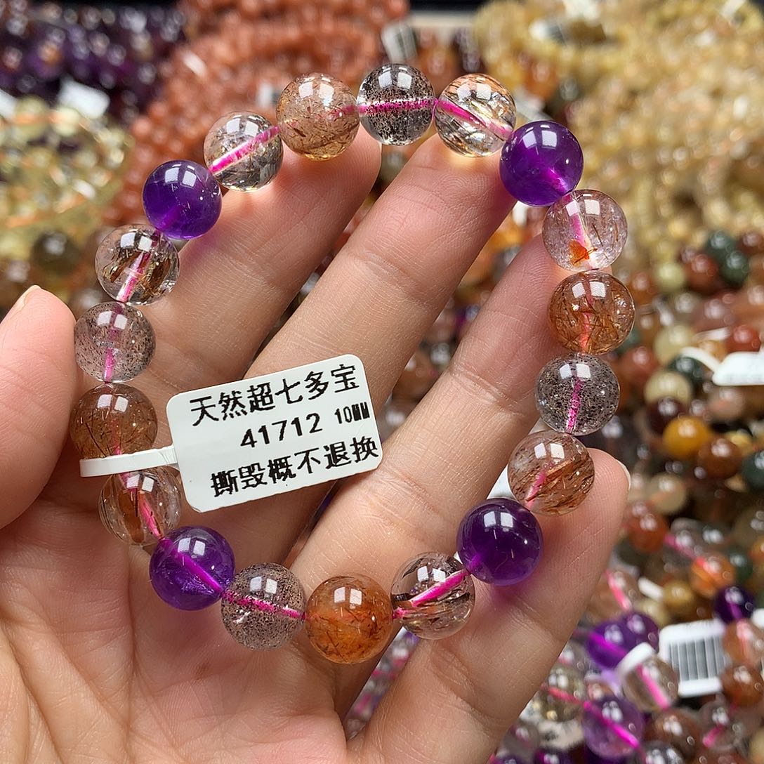 手链未镶嵌水晶，，，