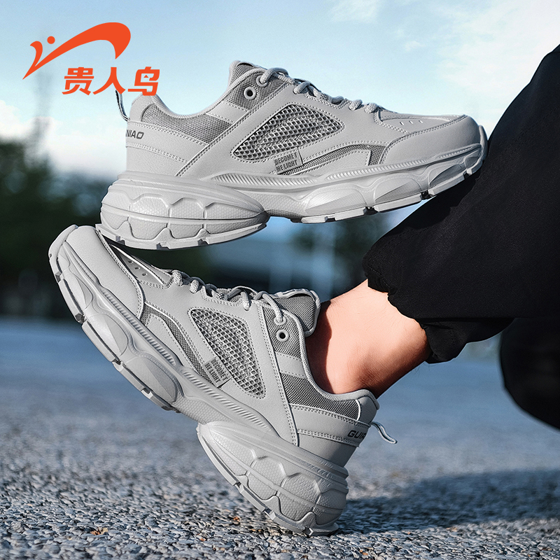 贵人鸟情侣户外低帮轻便休闲鞋运动鞋男女款透气防滑潮鞋F488611
