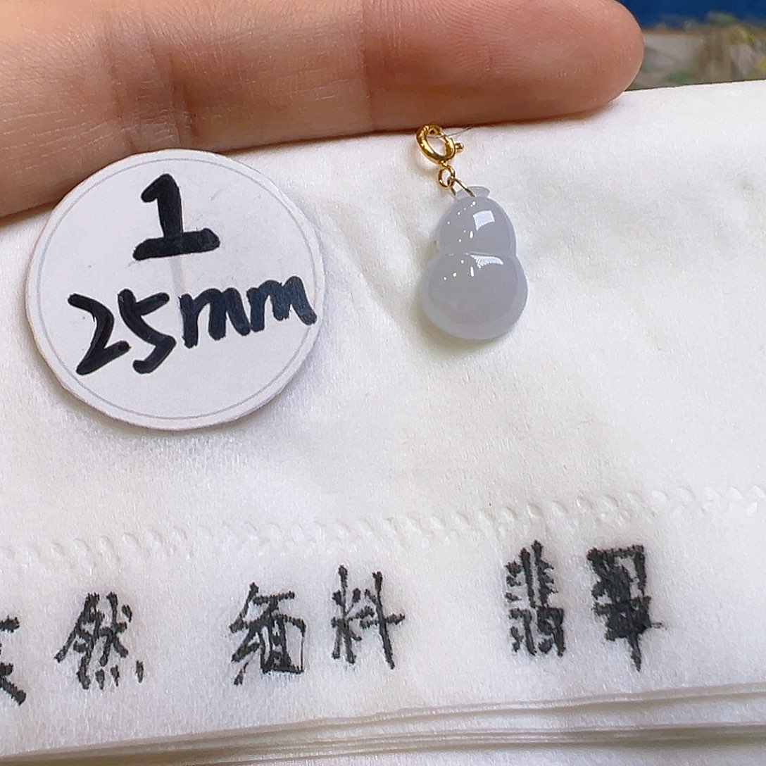 翡翠吊坠(不含链)18K金镶嵌翡翠
