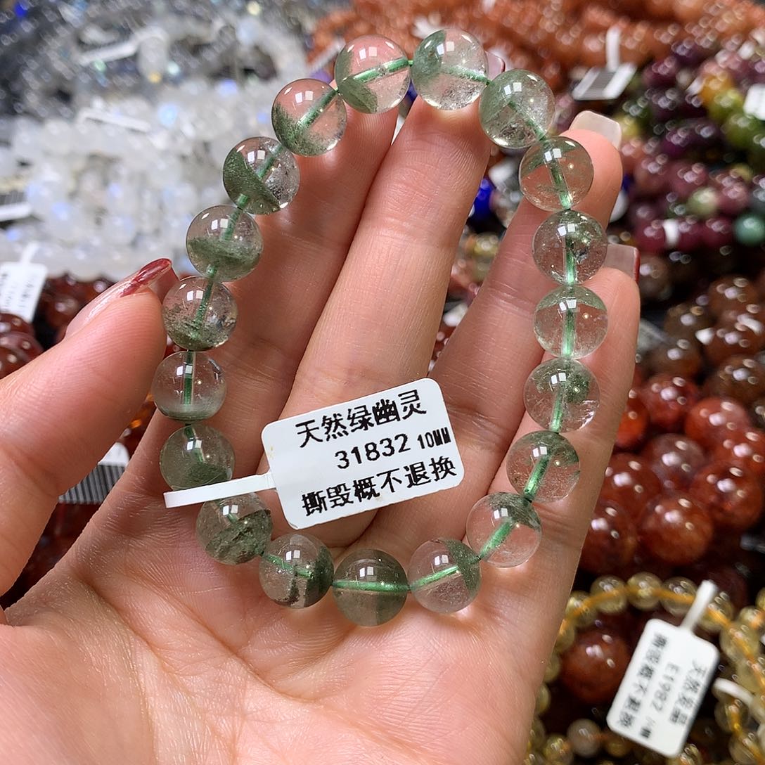 水晶手链未镶嵌，