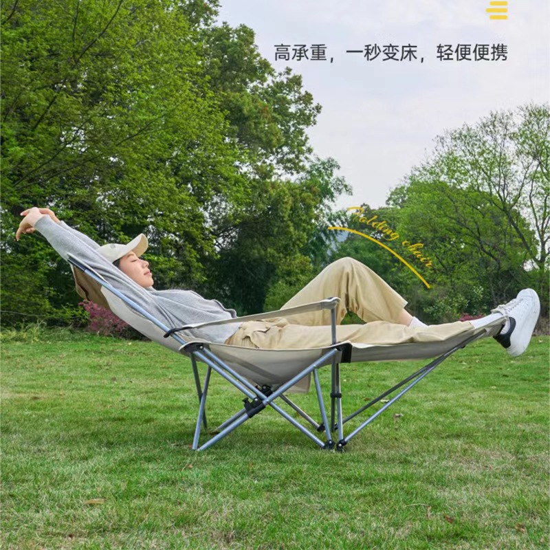 户外折叠躺椅便携超轻露营椅子钓鱼折叠凳家用午休折叠椅沙滩椅