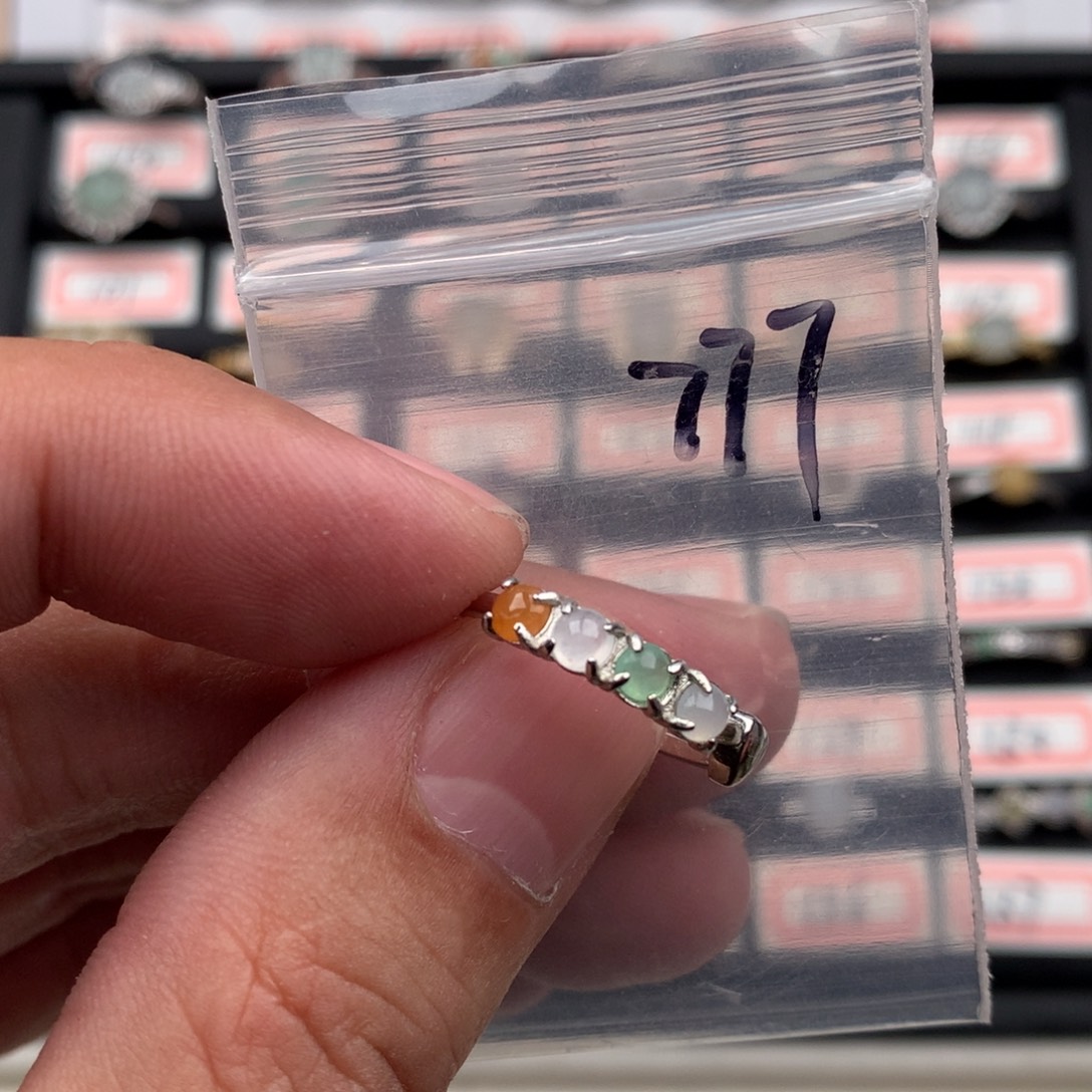 翡翠银S925镶嵌戒圈777