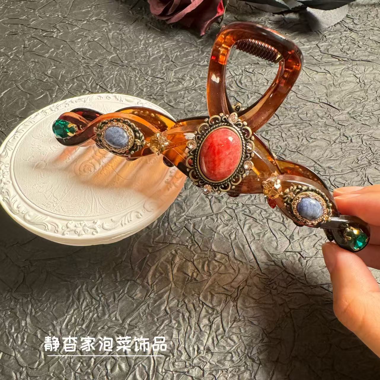 静杳家韩国进口手工原石鲨鱼夹抓夹女小众复古宫廷风