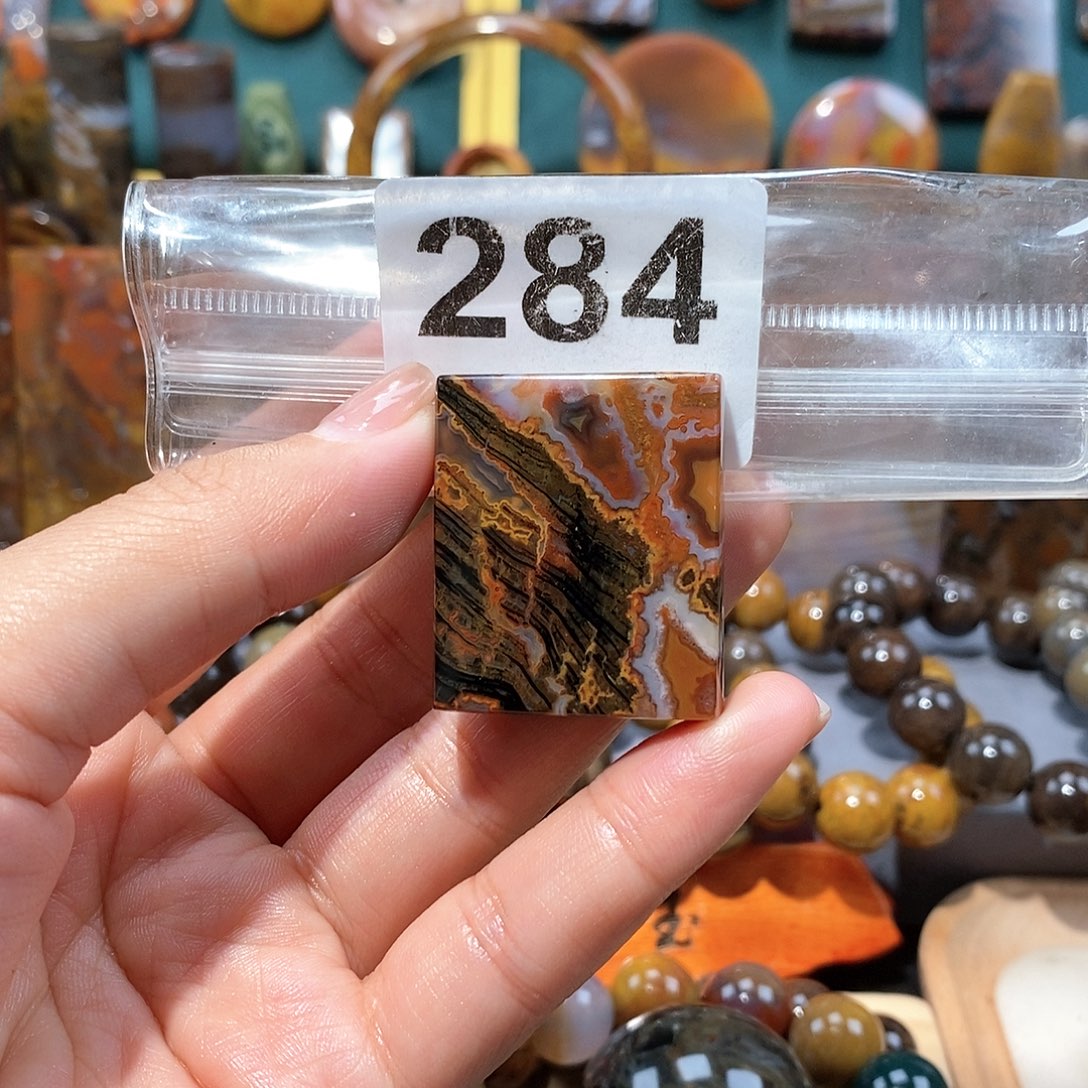 硅化玉天然北票硅化玉牌子未镶嵌