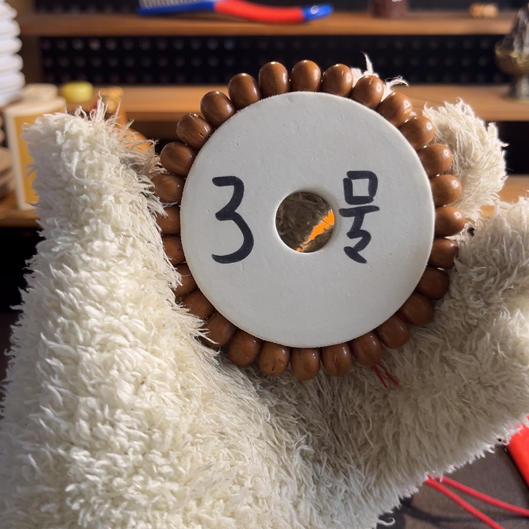 吊坠桃核10mm龙纹算盘