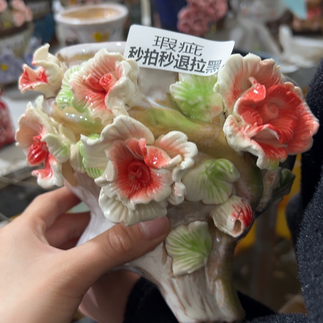 872瑕疵满18.8米包邮多肉花盆