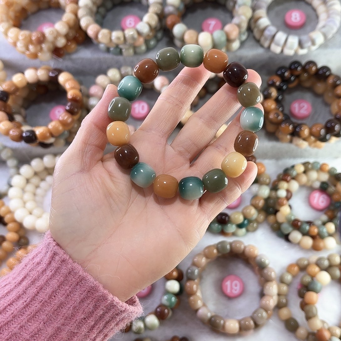 菩提根/象牙果手串