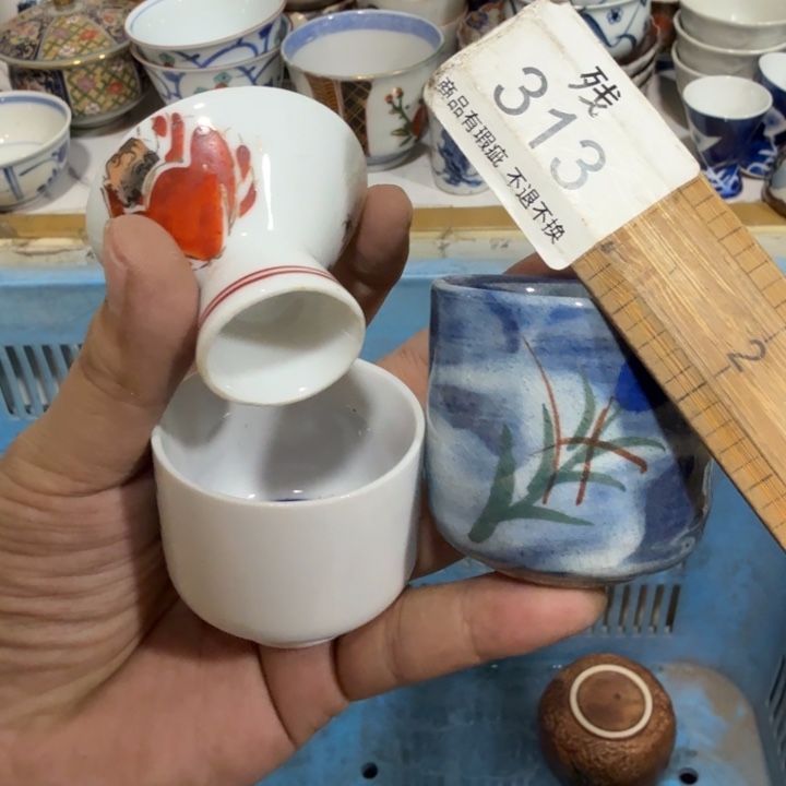 陶瓷推荐第二名20包邮