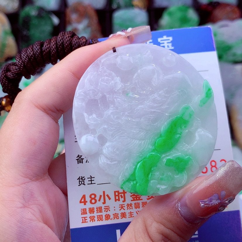 【闪购商品】翡翠颈饰未镶嵌挂件