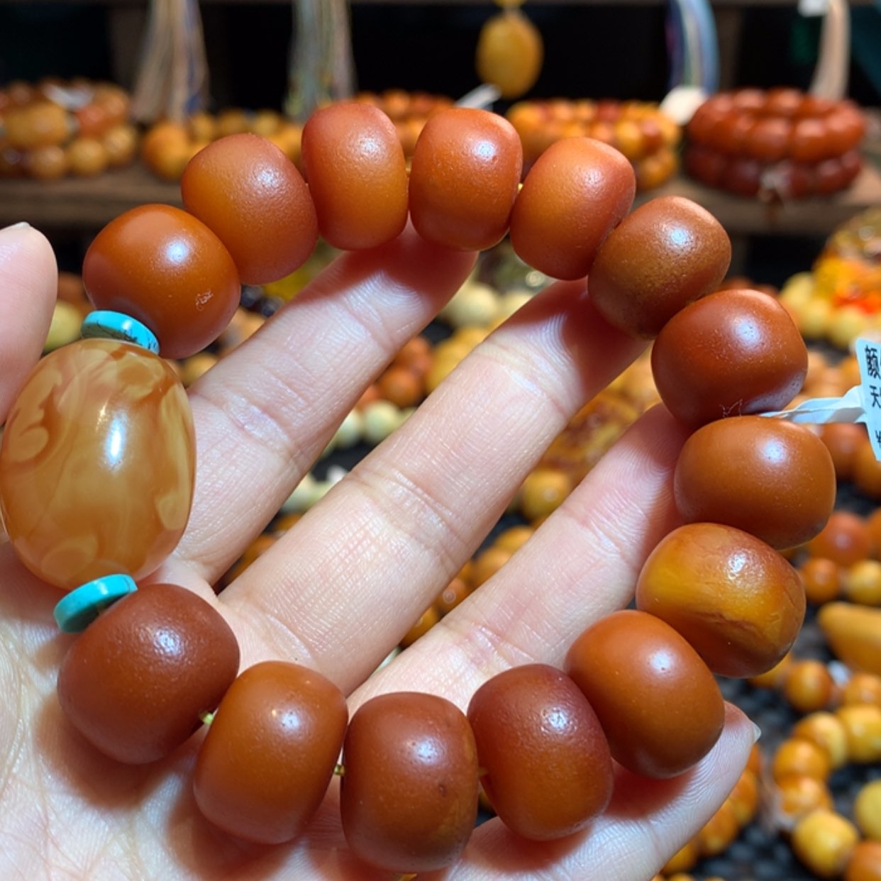 【闪购商品】手串蜜蜡未镶嵌蜜蜡手串