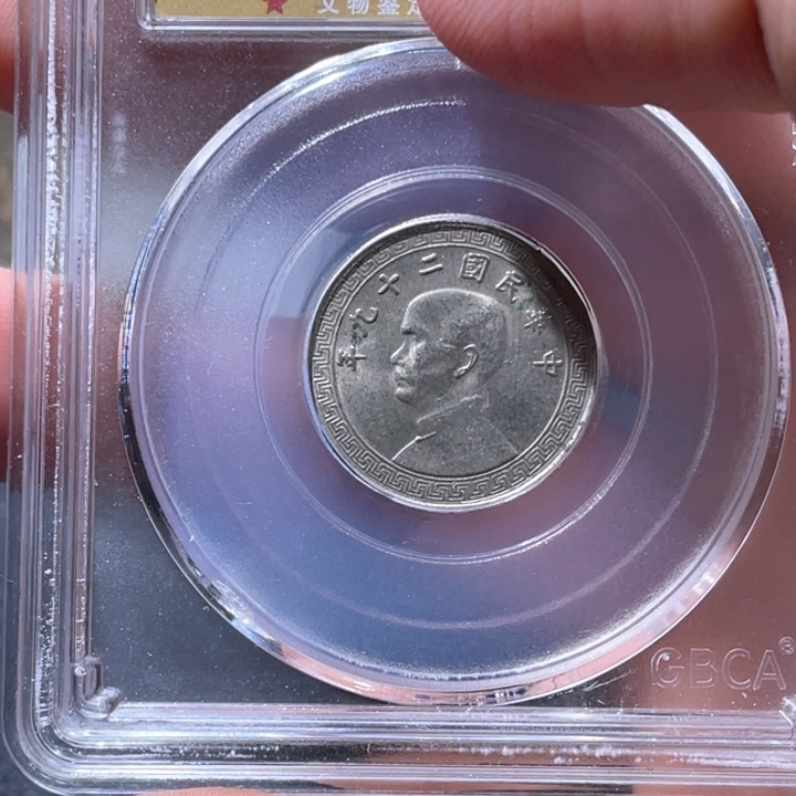 金属豪豪豪豪豪豪0884