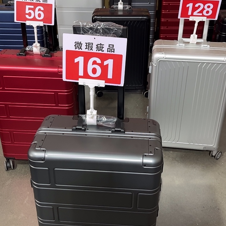 金属（铝镁合金等）