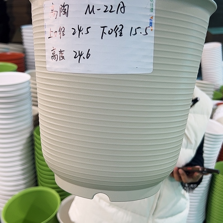 正品高陶口24高24米色无托5只