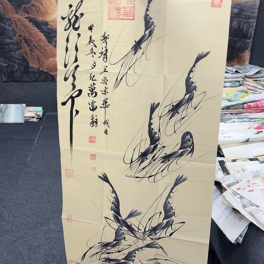 中佳美术馆 画心一张