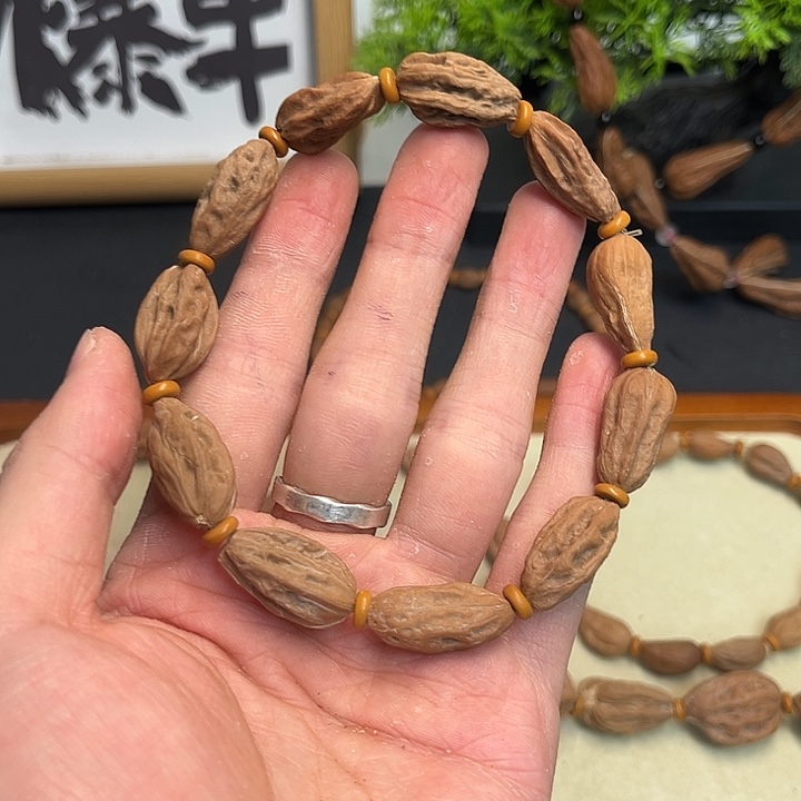 文玩核桃吊坠核桃32