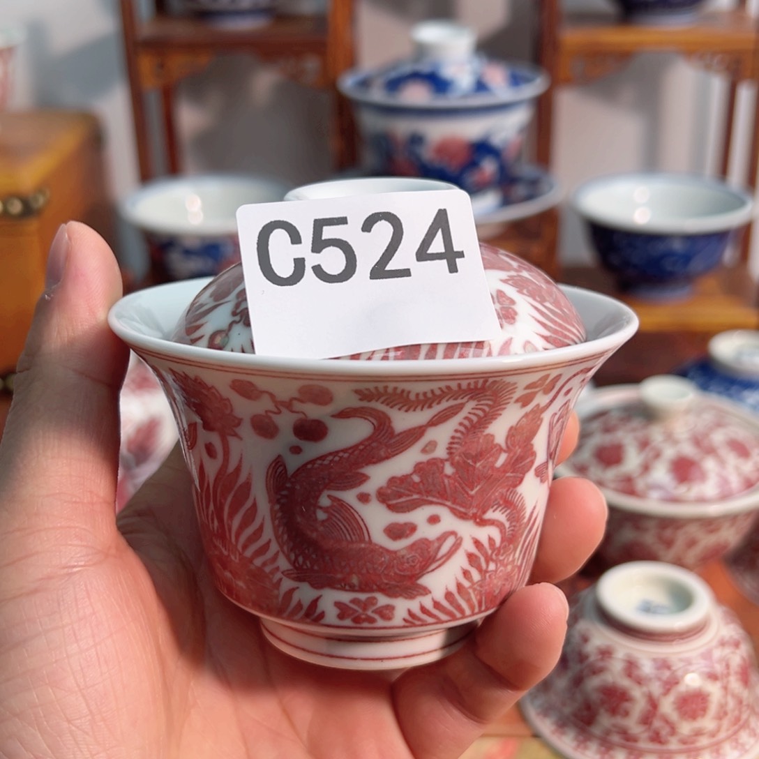 主人杯杯杯杯杯杯杯杯524