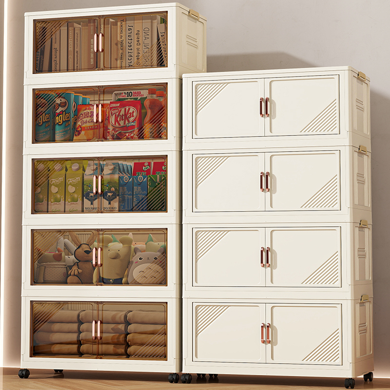 YH60cm【三-五层】折叠免安装收纳家用客厅杂物储物柜玩具置物柜