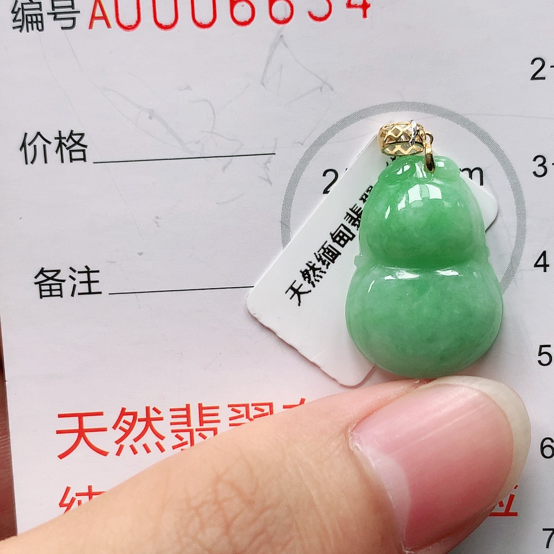翡翠颈饰18K金镶嵌111111111