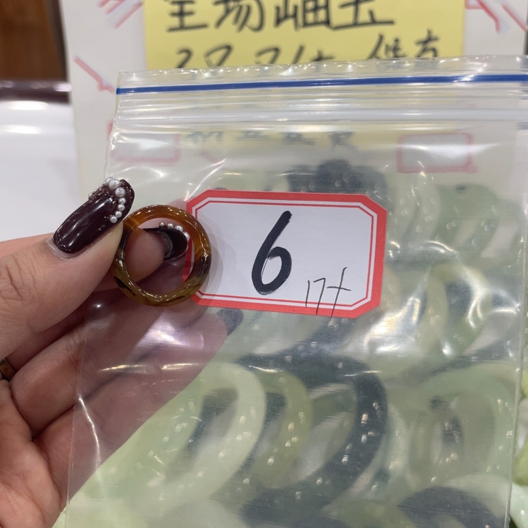 玛瑙/玉髓戒指未镶嵌