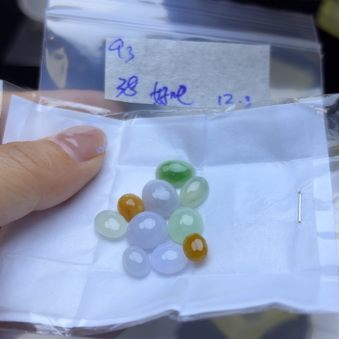 好***吧定制翡翠未镶嵌不退退