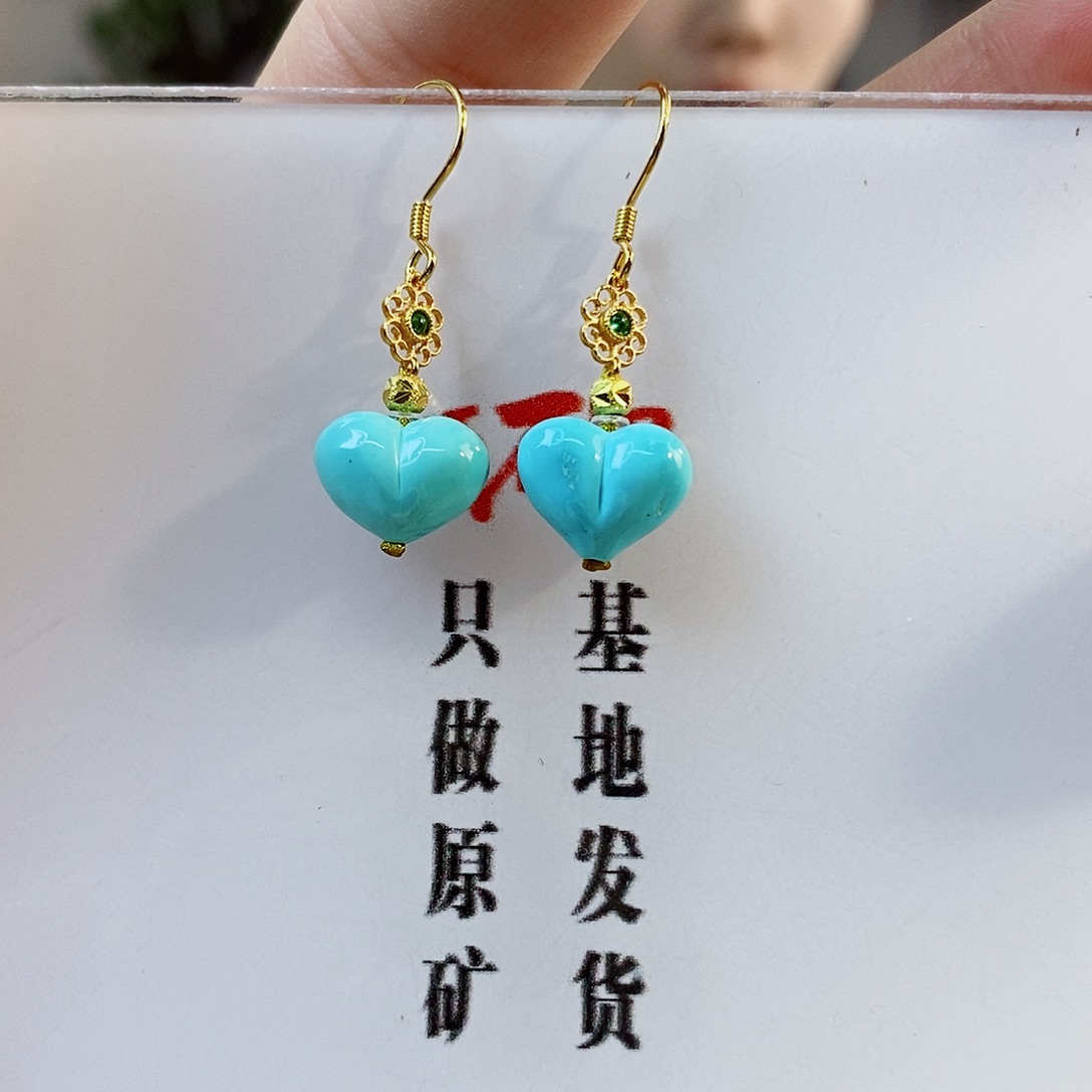 未镶嵌绿松石珠宝奇石