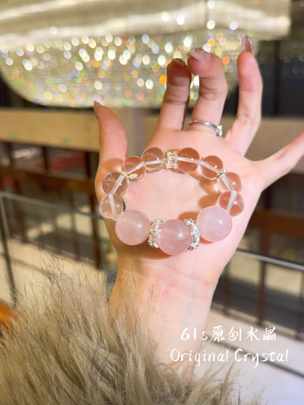 【150➡️75拍两单】西柚粉老矿白水晶梦幻水晶手串姐妹礼物
