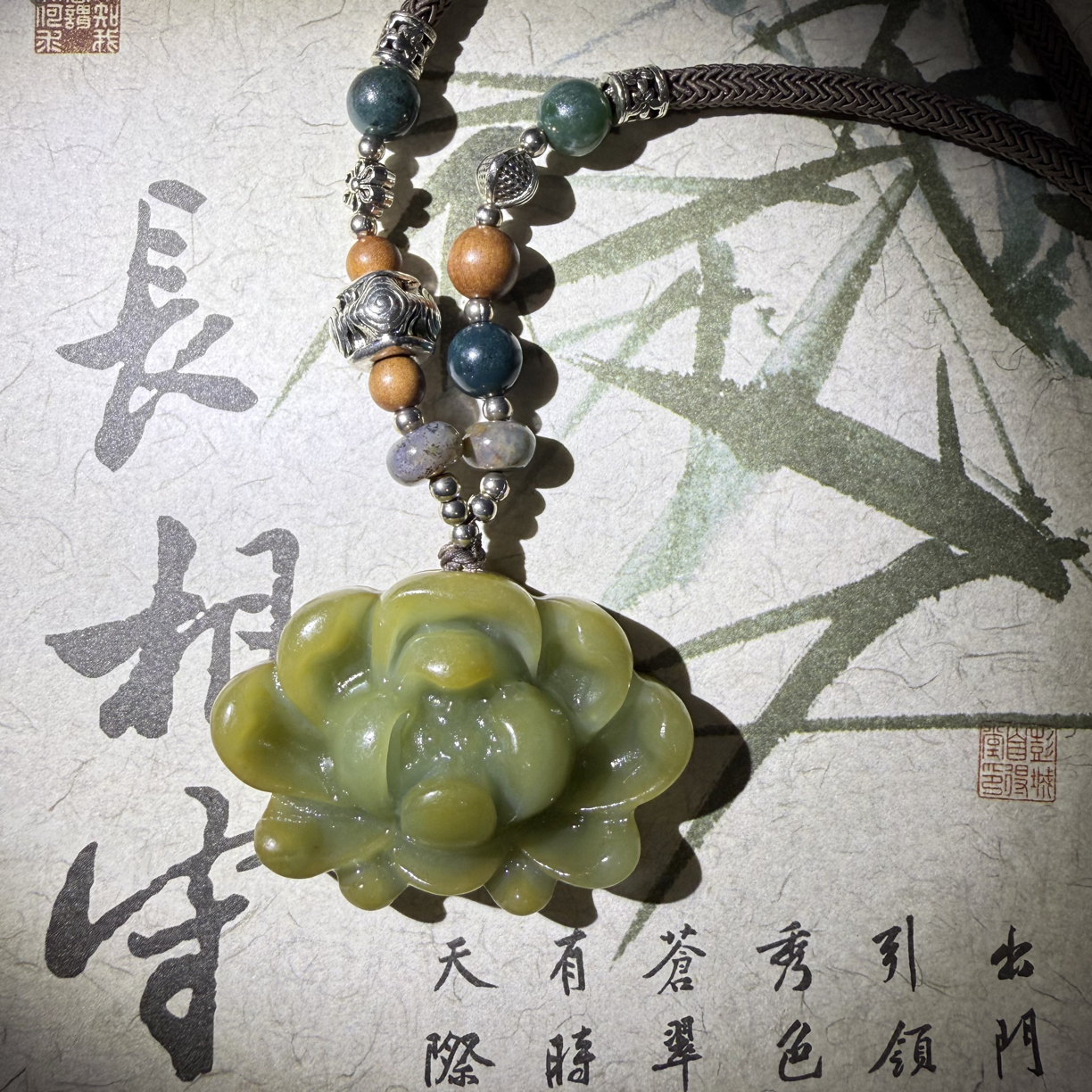 岫玉花玉荷花毛衣链
