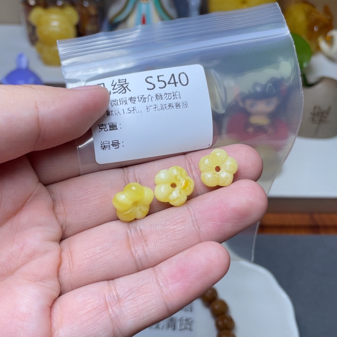 琥珀未镶嵌珠宝奇石多样性发其一