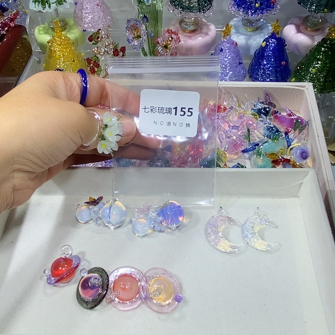 哈***头玻璃颈饰155八个挂件