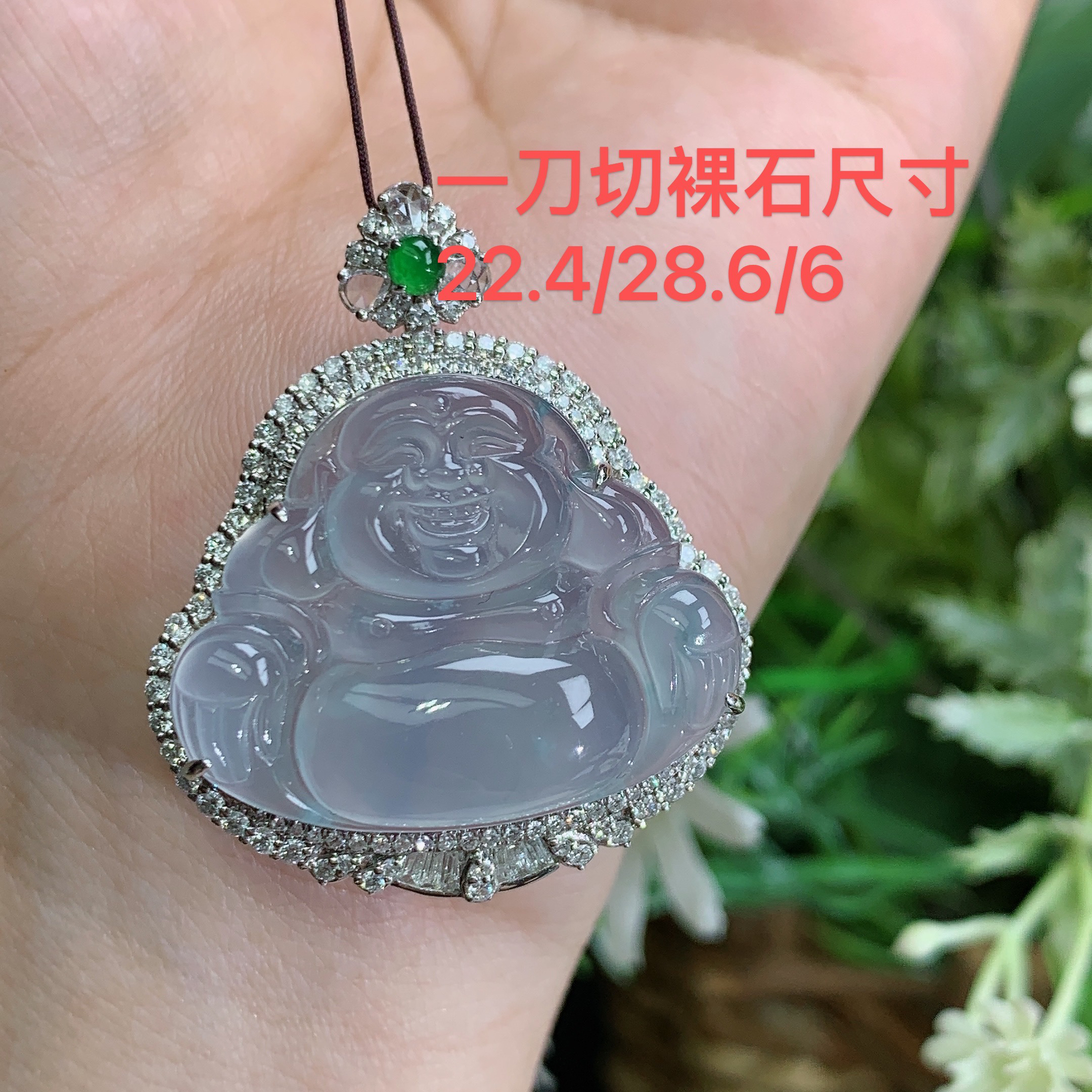 缅甸天然翡翠A货18k高冰起光紫罗兰佛公吊坠奋尺寸37/31.2/11.6mm