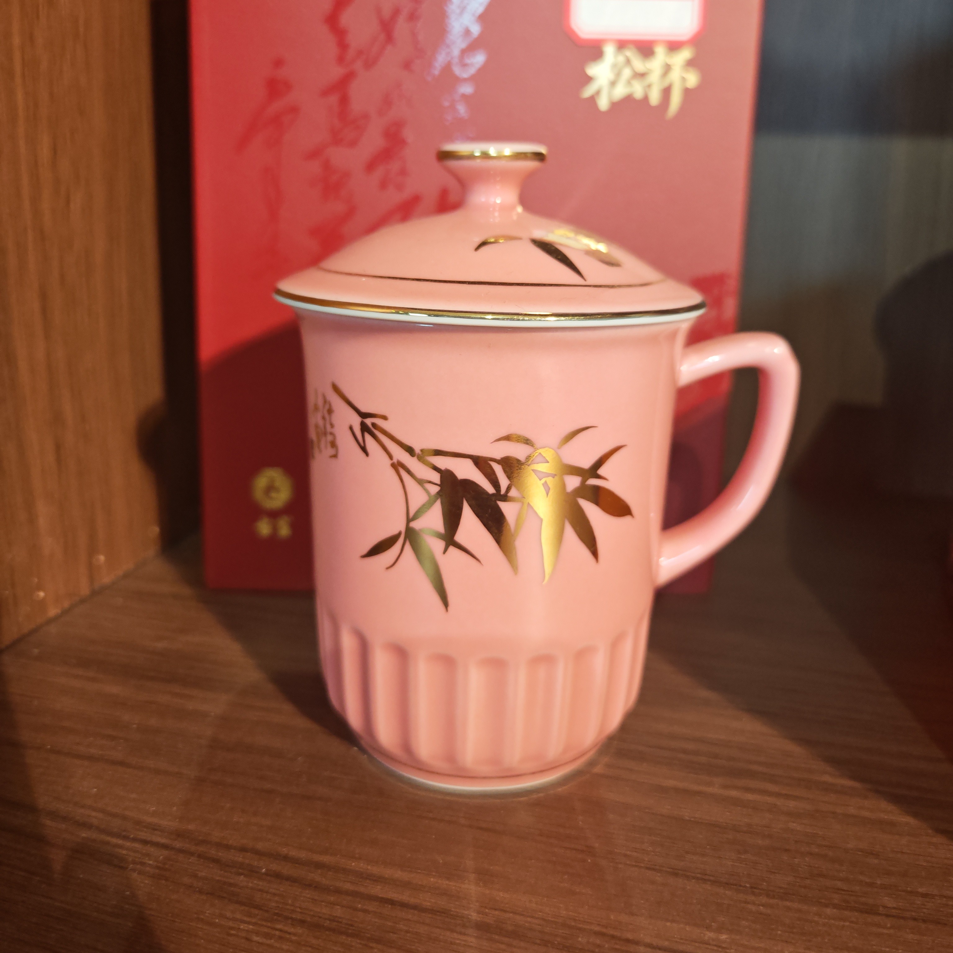  【景德镇】高温陶瓷，GY红色办公杯瓷流水14